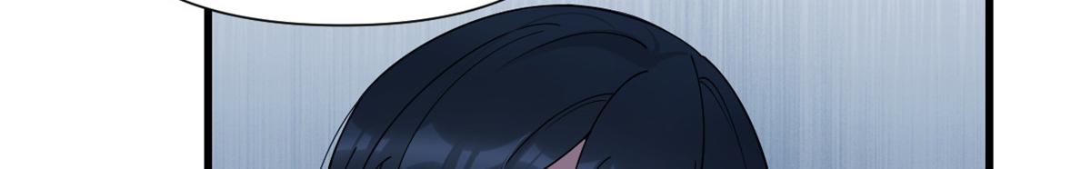 大佬失忆后只记得我 笔趣阁漫画,第143话 悠悠的直球出击！2图