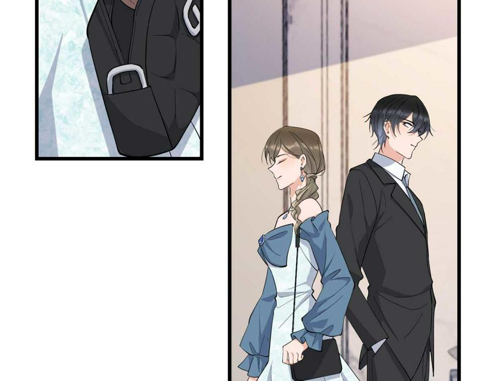 大佬失忆后只记得我 笔趣阁漫画,第152话 傅南礼的威胁2图