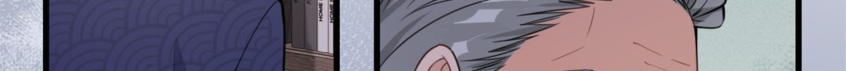 大佬失忆后只记得我 笔趣阁漫画,第124话 爷爷气晕！1图