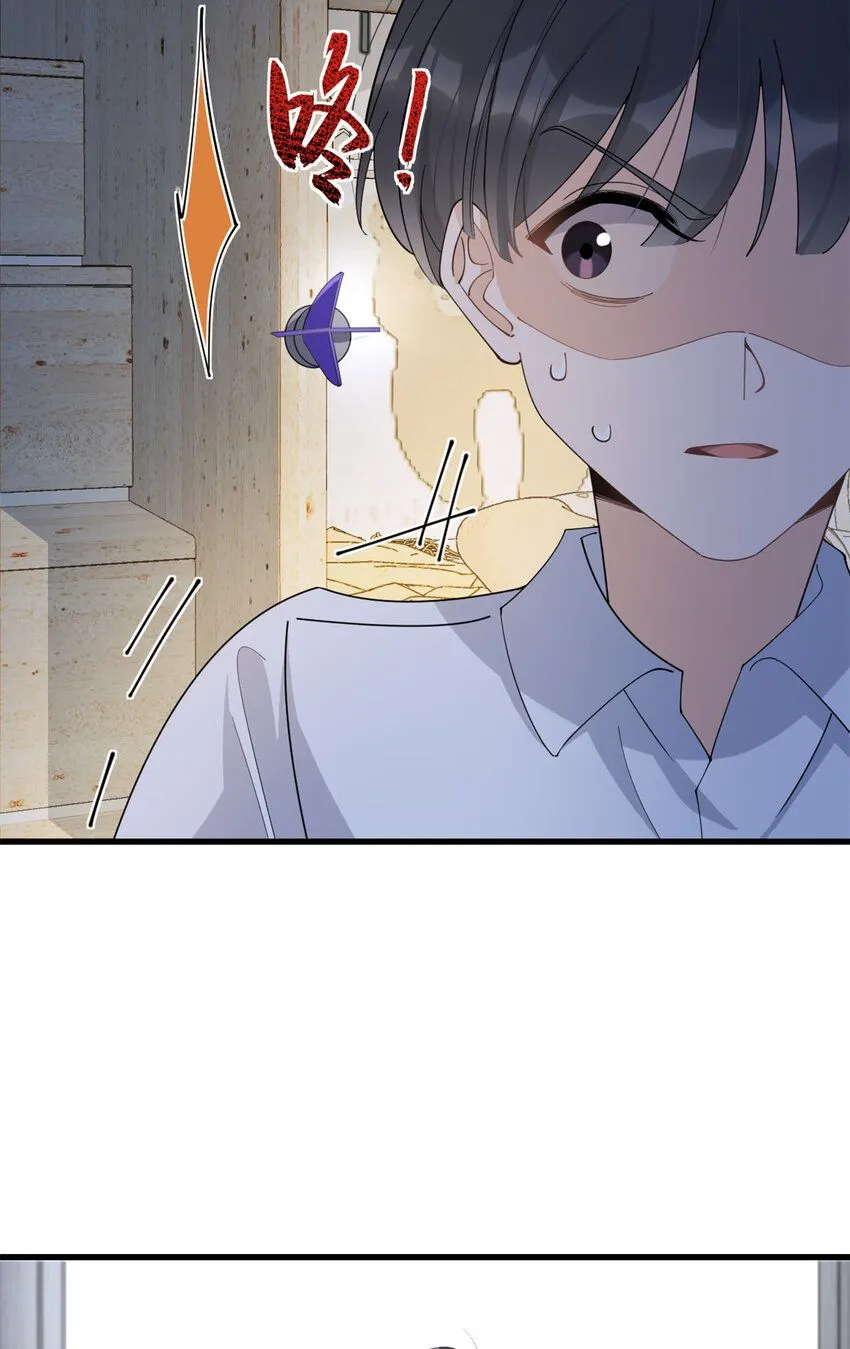 大佬失忆后只记得我 笔趣阁漫画,第181话 先一波武力碾压2图