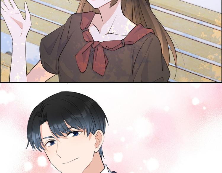 大佬失忆后只记得我 笔趣阁漫画,第53话 爱上了吧？2图