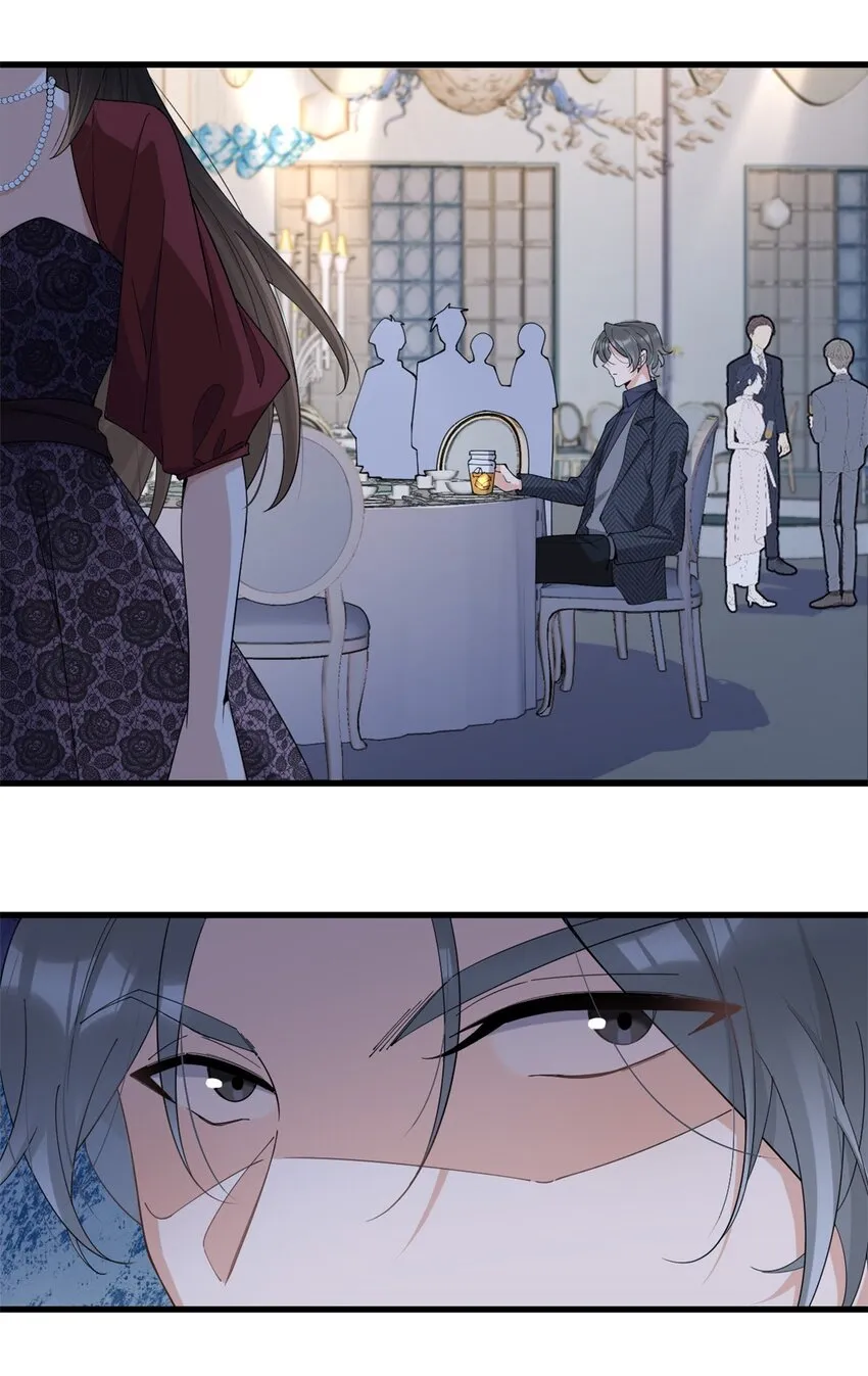 大佬失忆后只记得我 笔趣阁漫画,第171话 被人套路了！2图