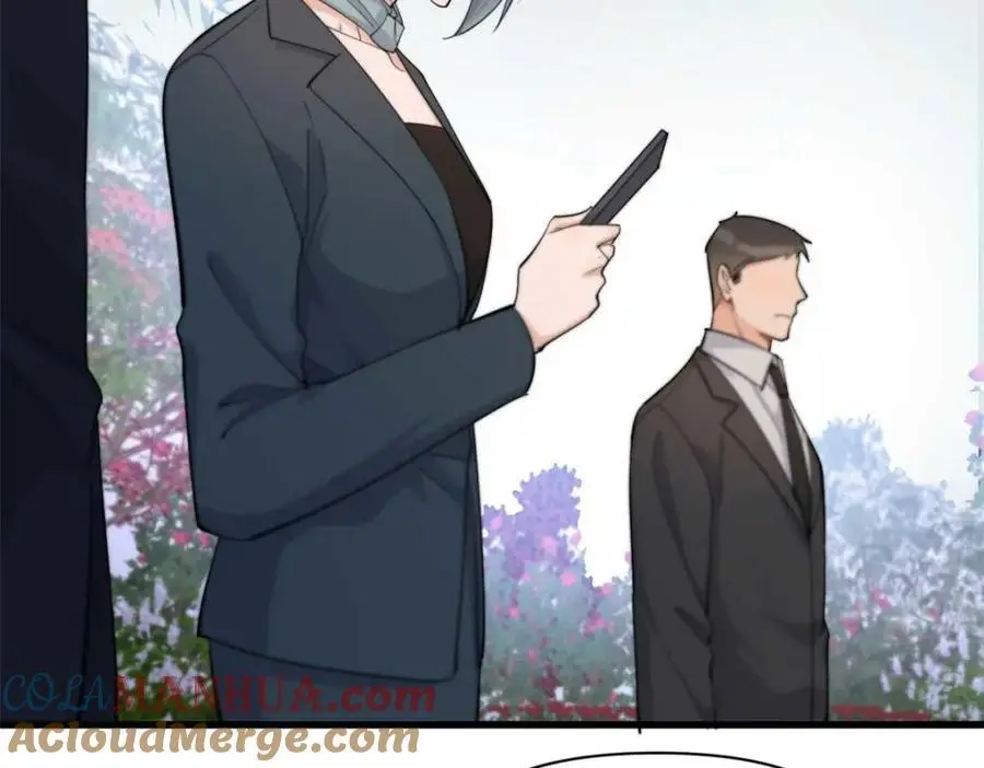 大佬失忆后只记得我 笔趣阁漫画,第195话 分手1图