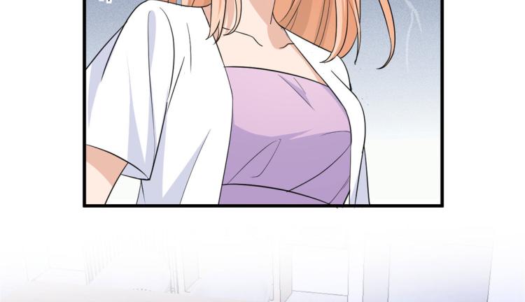 大佬失忆后只记得我 笔趣阁漫画,第74话 温馨的家2图