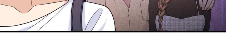 大佬失忆后只记得我 笔趣阁漫画,第60话 跟踪？2图