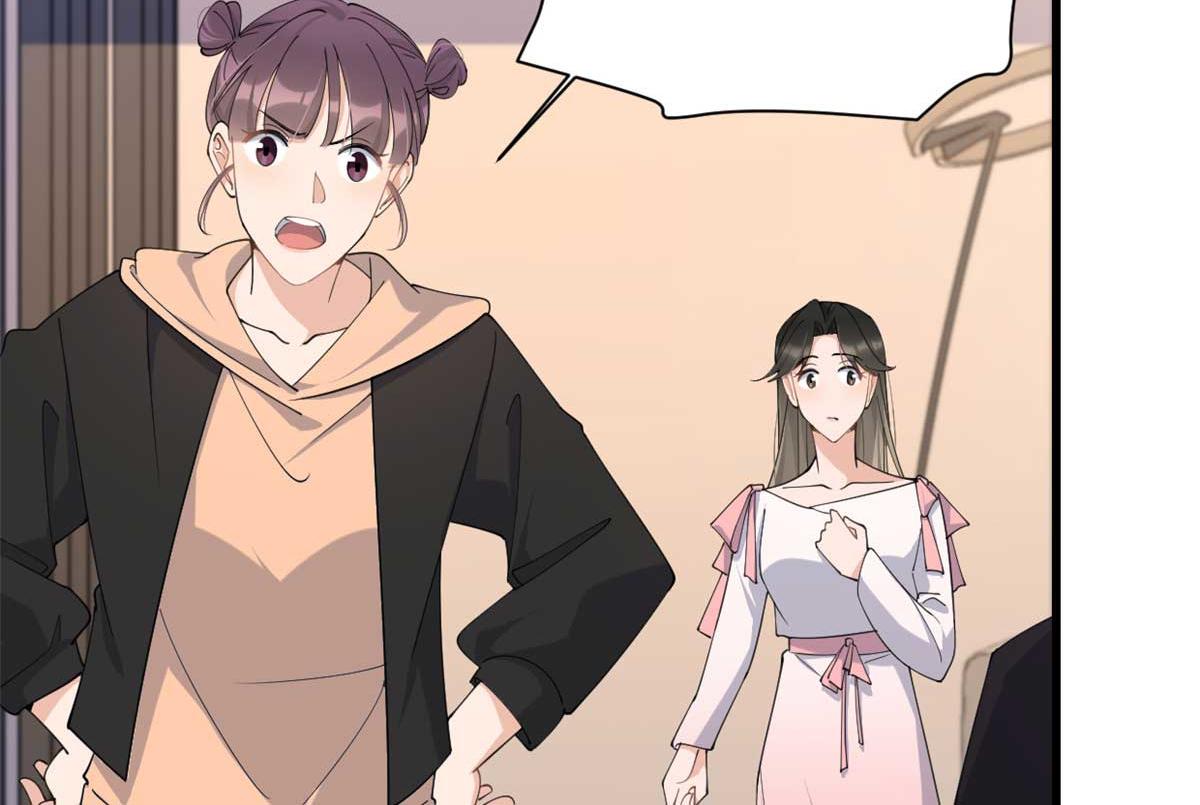 大佬失忆后只记得我 笔趣阁漫画,第150话 乔乔逆风翻盘1图