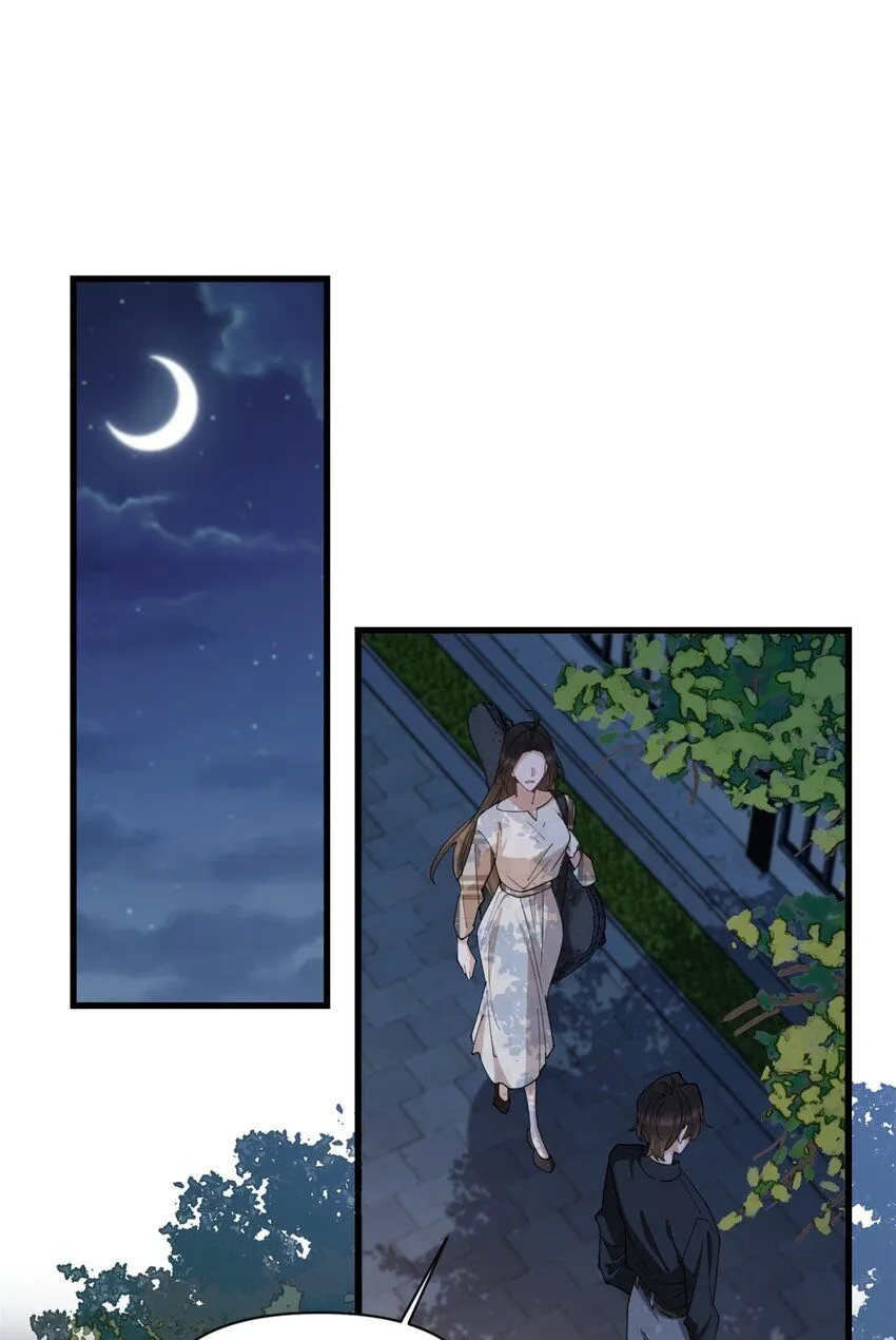大佬失忆后只记得我 笔趣阁漫画,第174话 不是重生？！2图