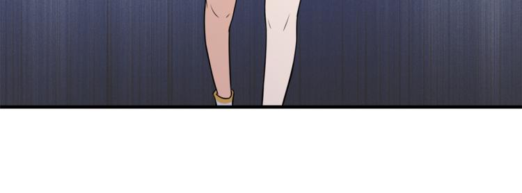大佬失忆后只记得我 笔趣阁漫画,第60话 跟踪？2图