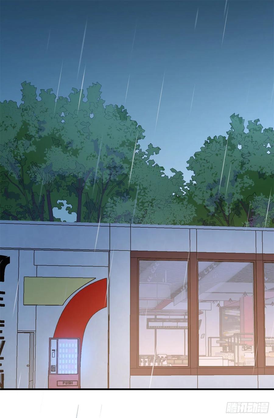 大佬失忆后只记得我 笔趣阁漫画,第70话 退学危机？！2图