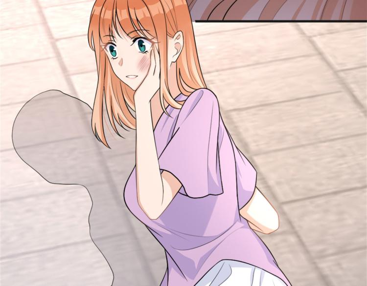 大佬失忆后只记得我 笔趣阁漫画,第73话 惨痛的教训！2图