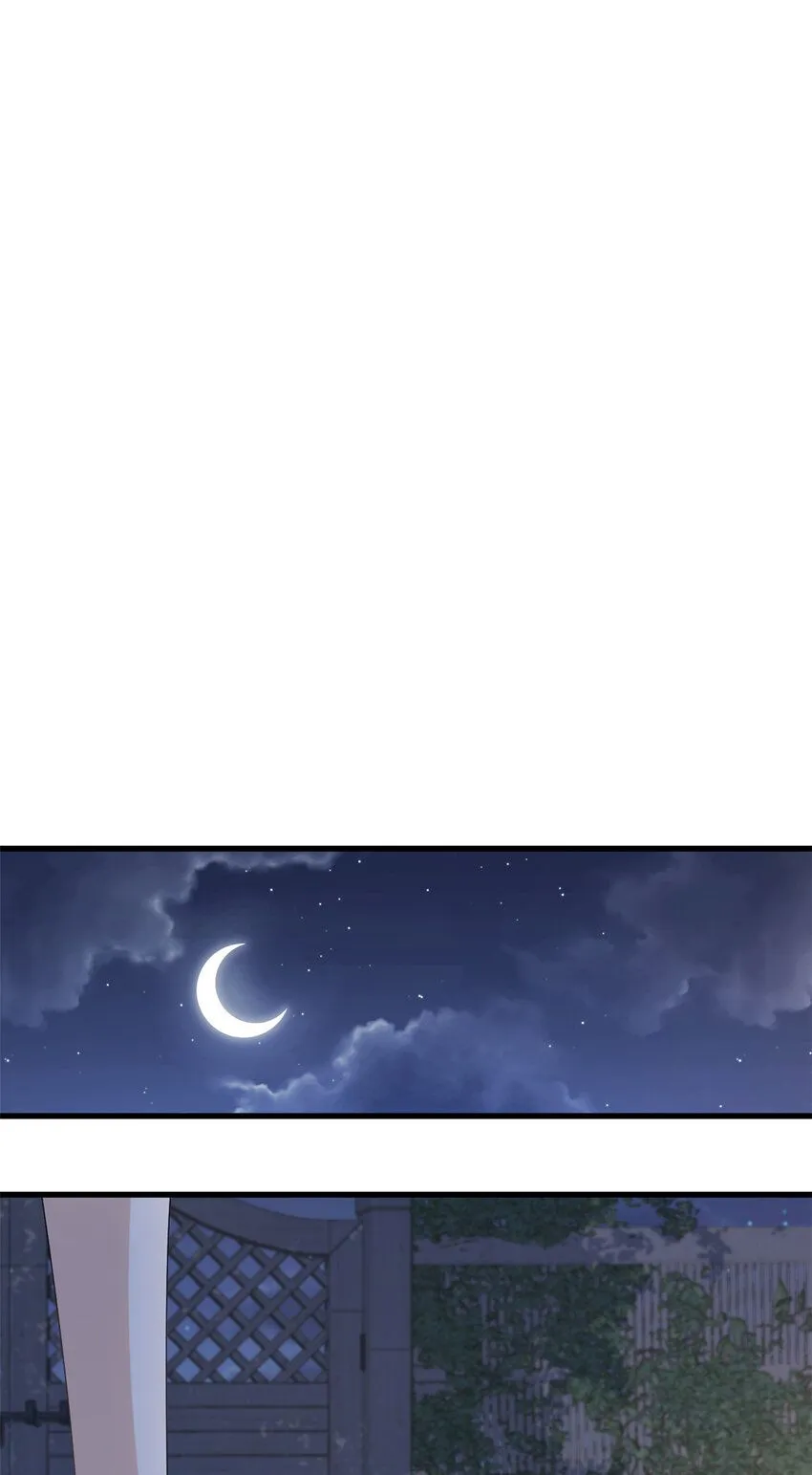 大佬失忆后只记得我 笔趣阁漫画,第185话 逃离他的魔爪！2图