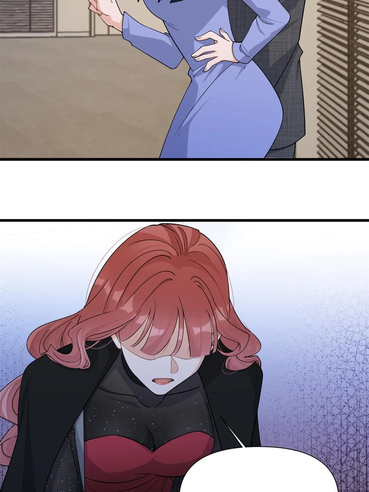 大佬失忆后只记得我 笔趣阁漫画,第165话 他心里没我1图