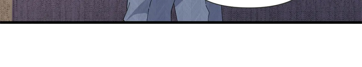 大佬失忆后只记得我 笔趣阁漫画,第164话 鞠个躬道歉吧2图