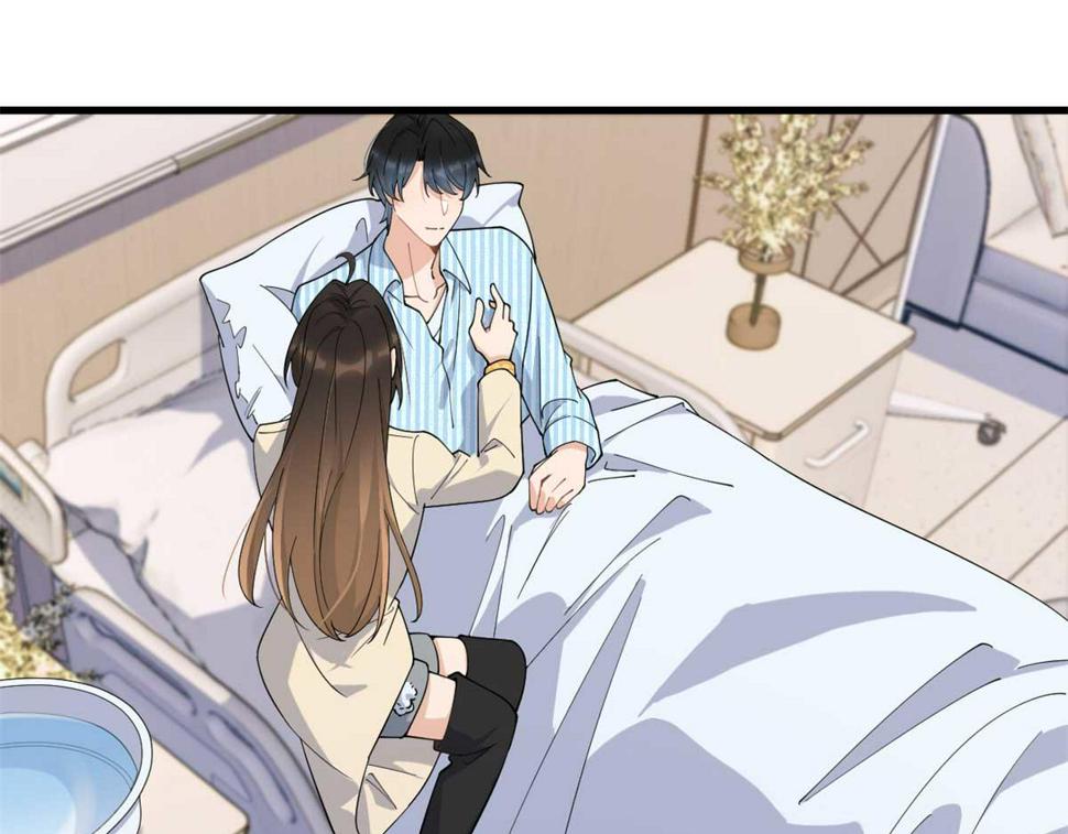 大佬失忆后只记得我 笔趣阁漫画,第156话 贺妍判刑2图