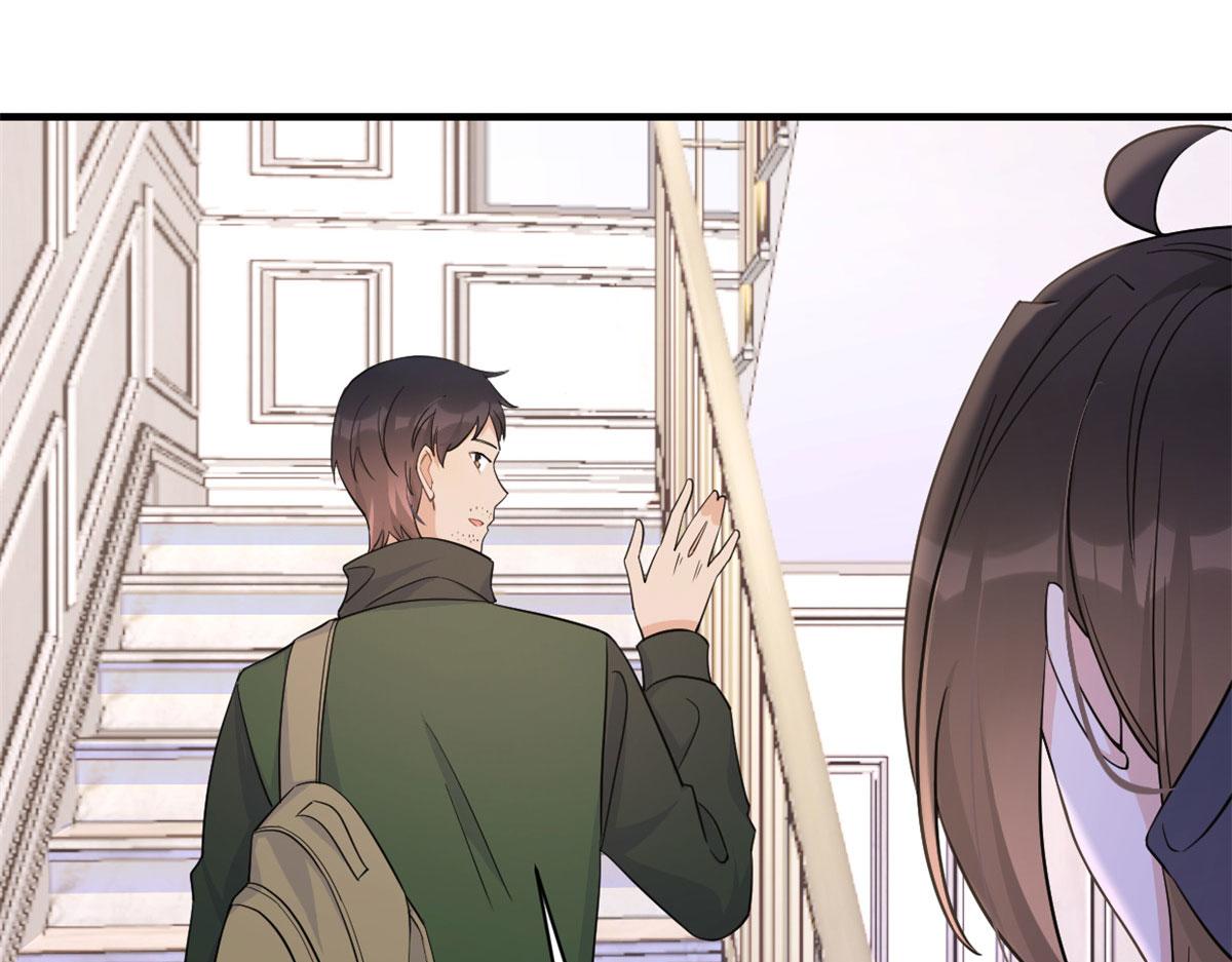 大佬失忆后只记得我 笔趣阁漫画,第99话 ”自私“的傅南礼1图