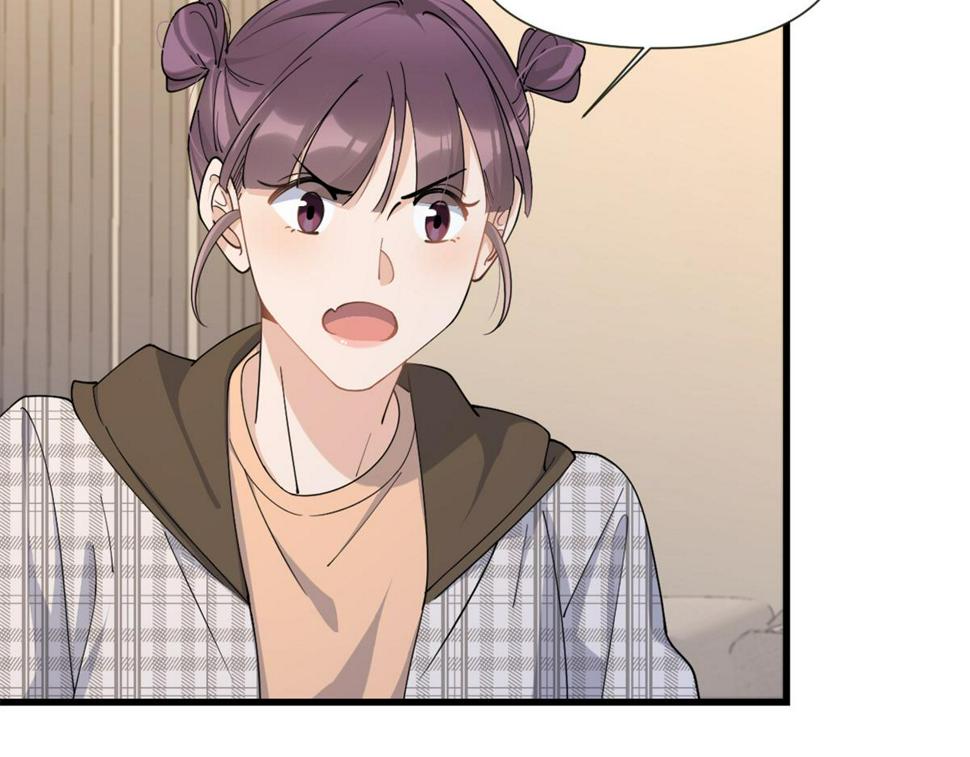 大佬失忆后只记得我 笔趣阁漫画,158 官宣恋情！1图