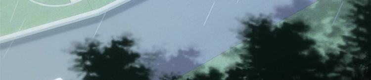 大佬失忆后只记得我 笔趣阁漫画,第15话 他是我男朋友2图