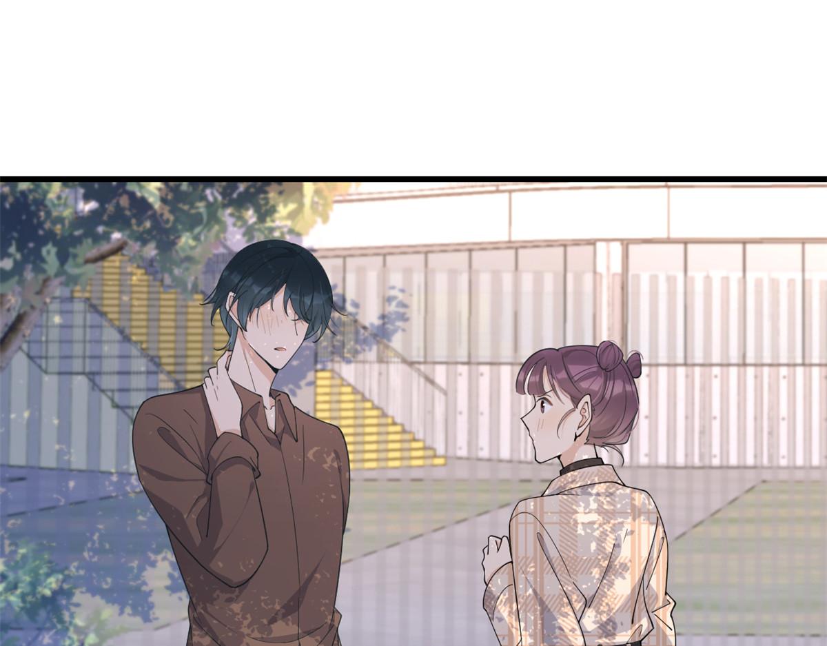 大佬失忆后只记得我 笔趣阁漫画,第144话 打脸谢菲！2图