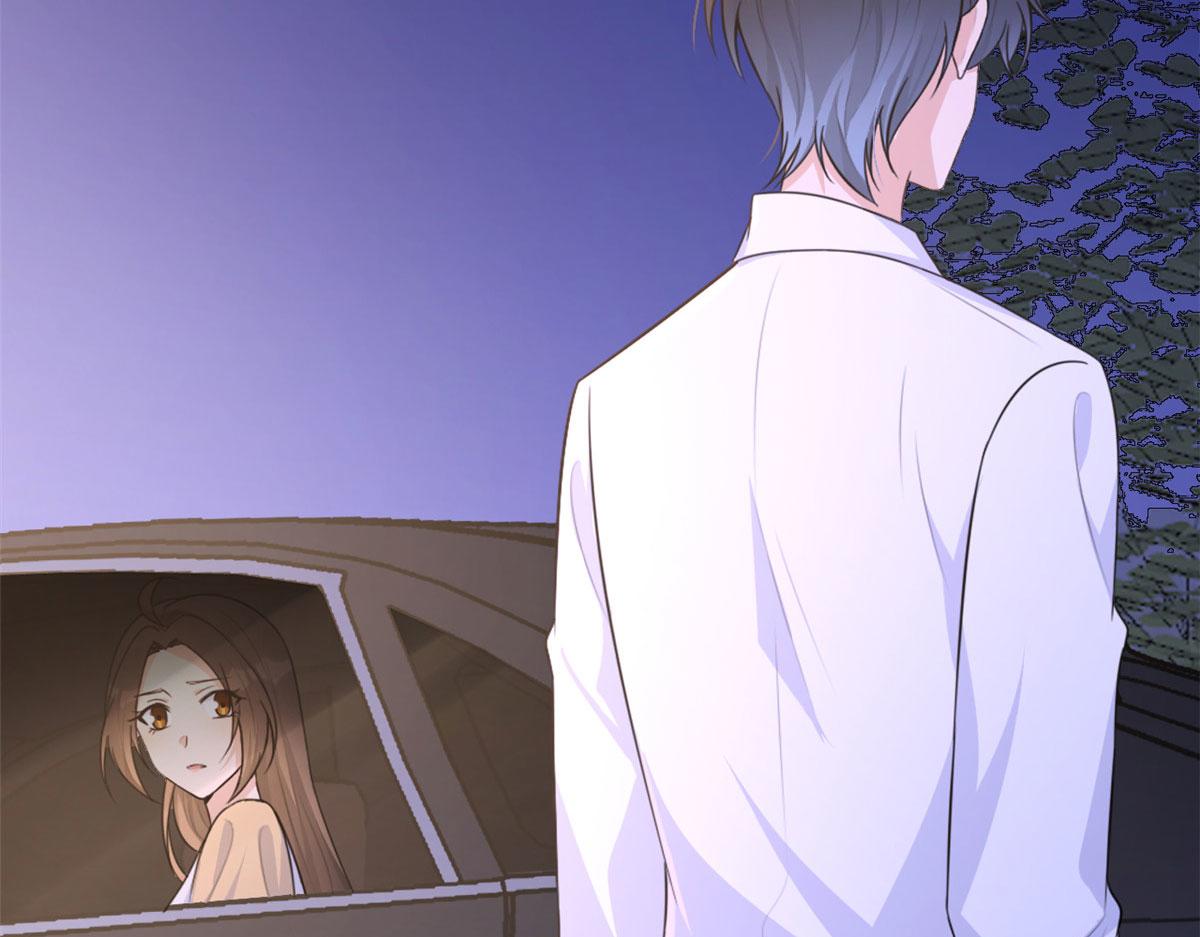 大佬失忆后只记得我 笔趣阁漫画,第80话 分手2图