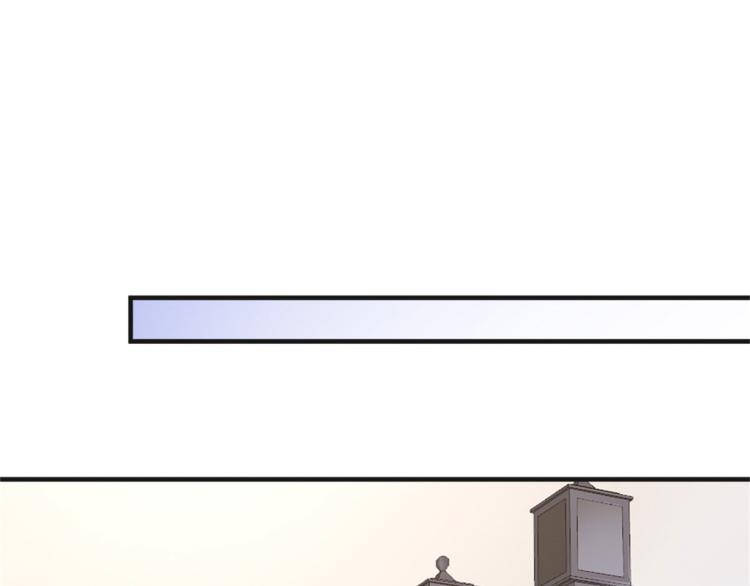 大佬失忆后只记得我 笔趣阁漫画,第73话 惨痛的教训！2图
