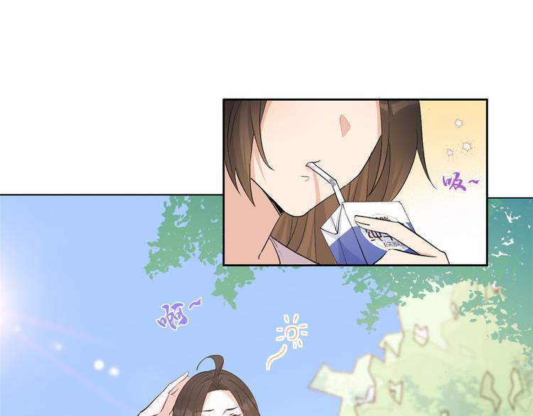 大佬失忆后只记得我 笔趣阁漫画,第52话 校花投票2图