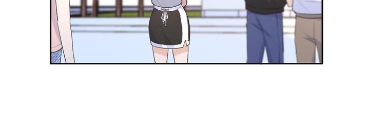大佬失忆后只记得我 笔趣阁漫画,第52话 校花投票2图