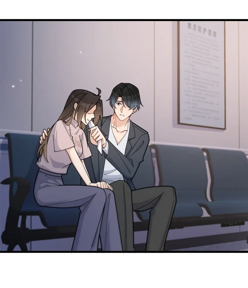 大佬失忆后只记得我 笔趣阁漫画,第194话 乔乔是凶手？！1图