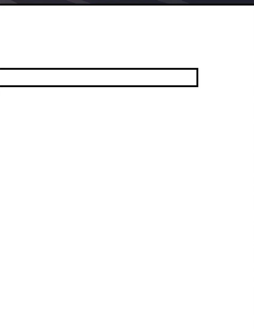 大佬失忆后只记得我 笔趣阁漫画,第173话 不守着你不踏实1图