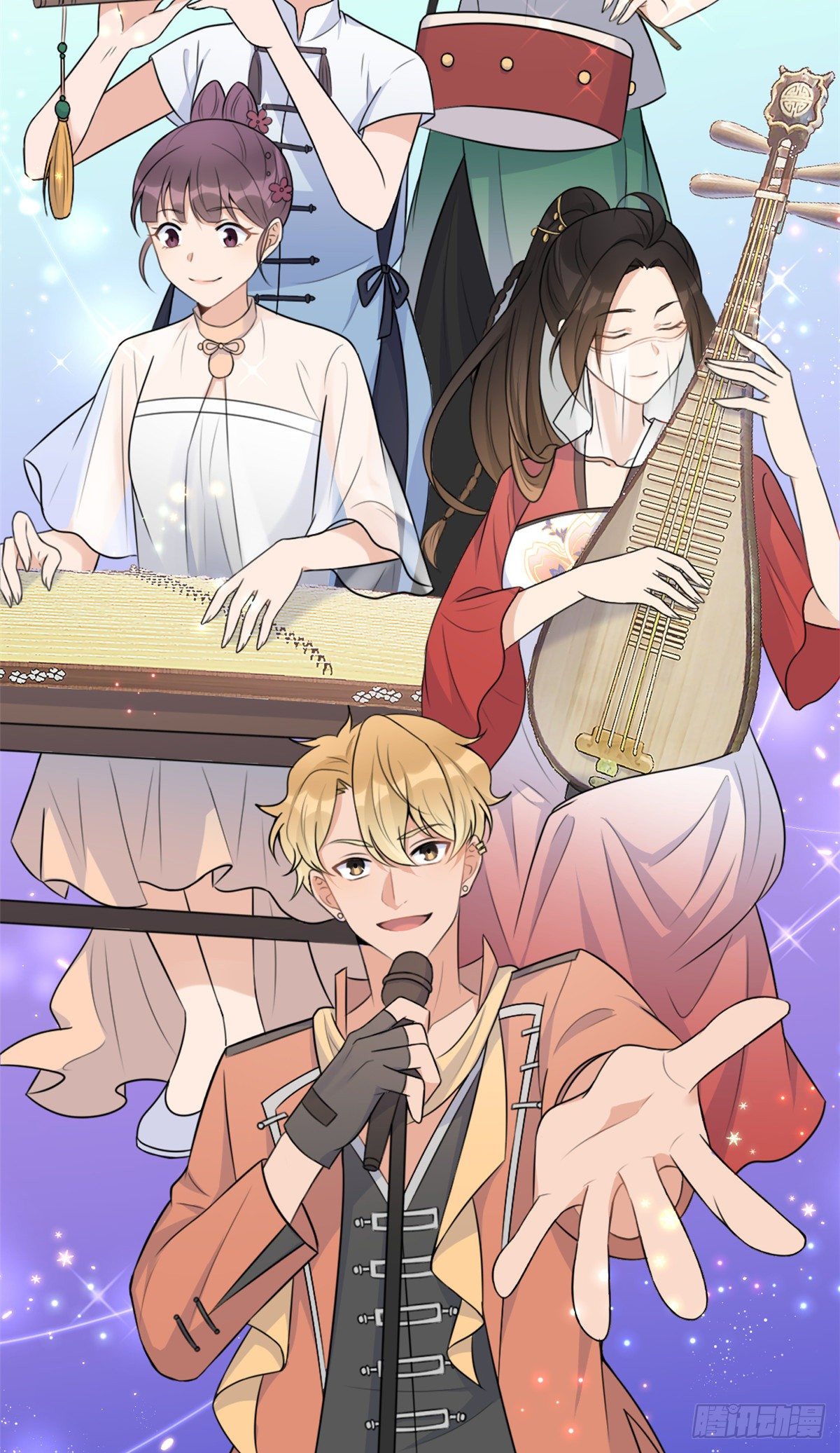 大佬失忆后只记得我 笔趣阁漫画,第49话 深情对视？1图
