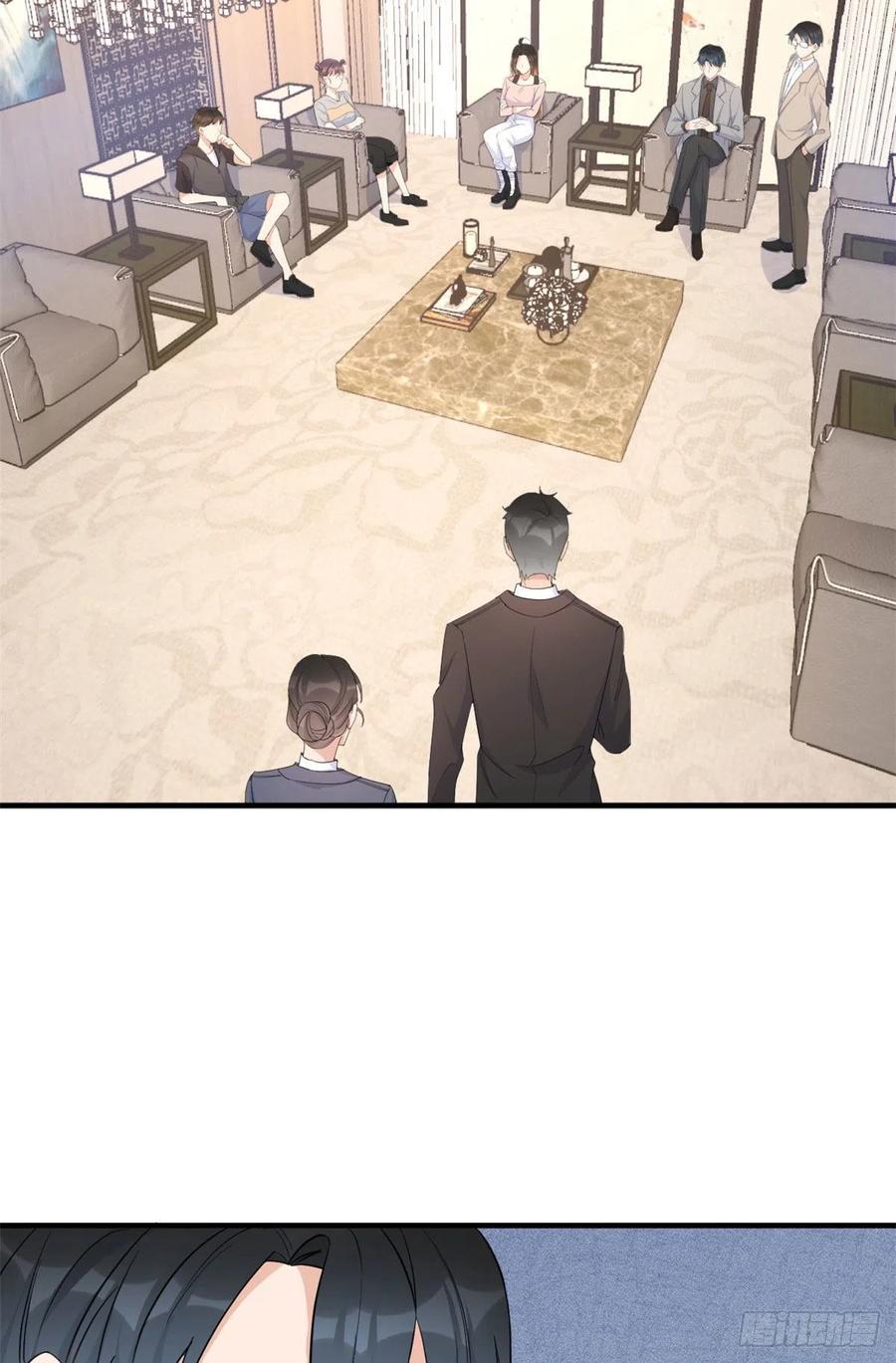 大佬失忆后只记得我 笔趣阁漫画,第72话 收购学校！2图