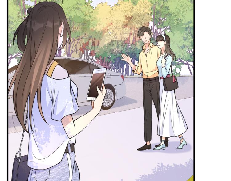 大佬失忆后只记得我 笔趣阁漫画,第60话 跟踪？2图