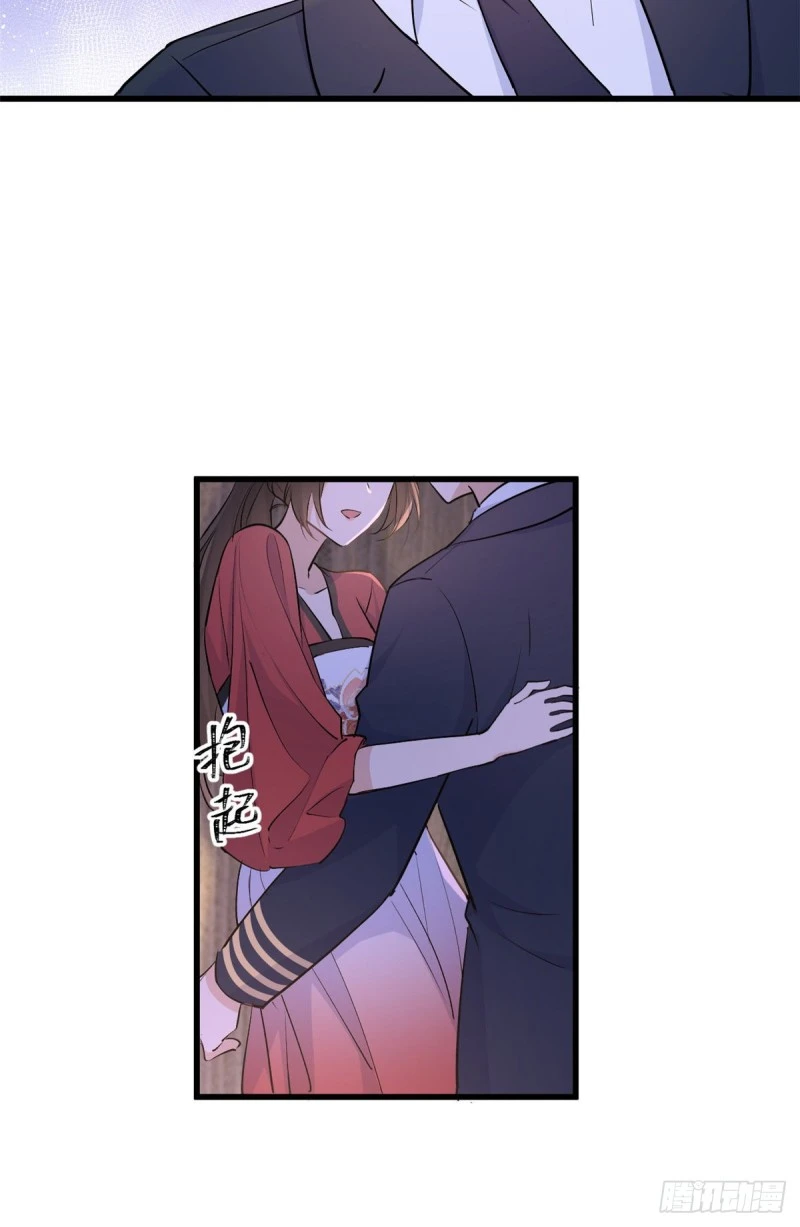 大佬失忆后只记得我 笔趣阁漫画,第51话 温乔的证据2图