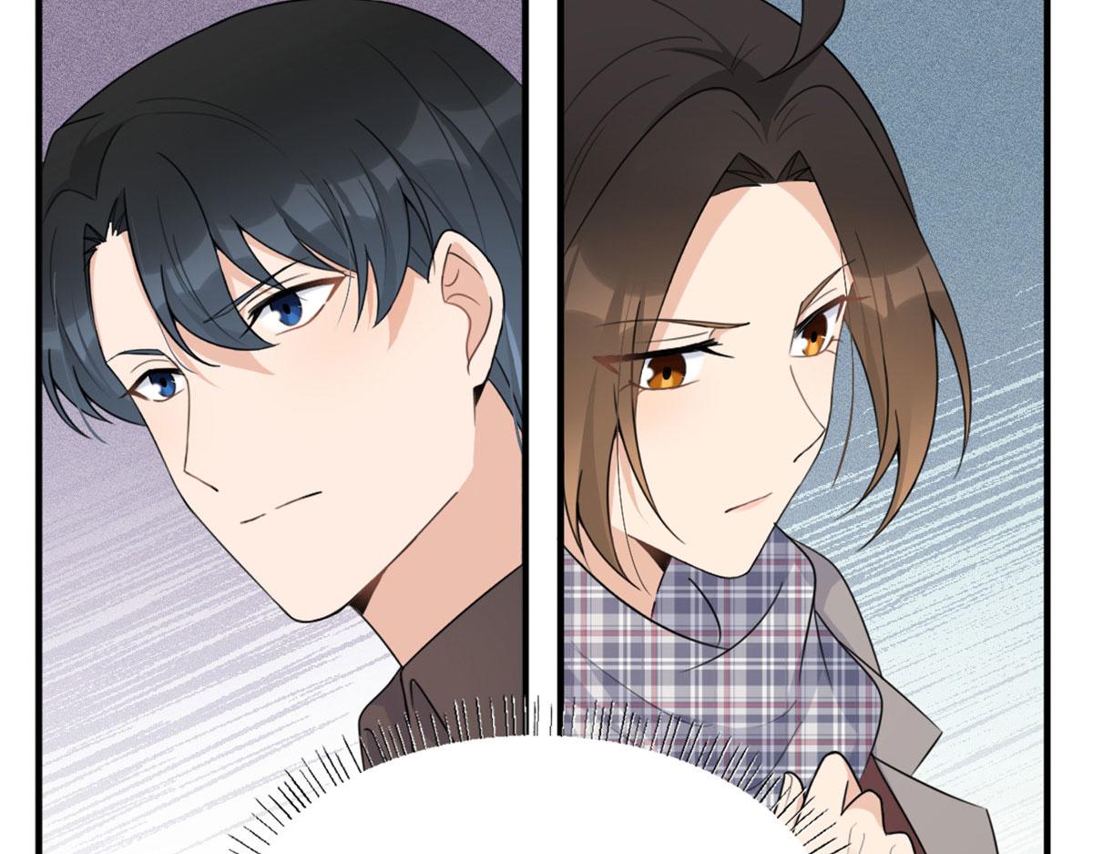 大佬失忆后只记得我 笔趣阁漫画,第102话 爱上仇人的女友？2图