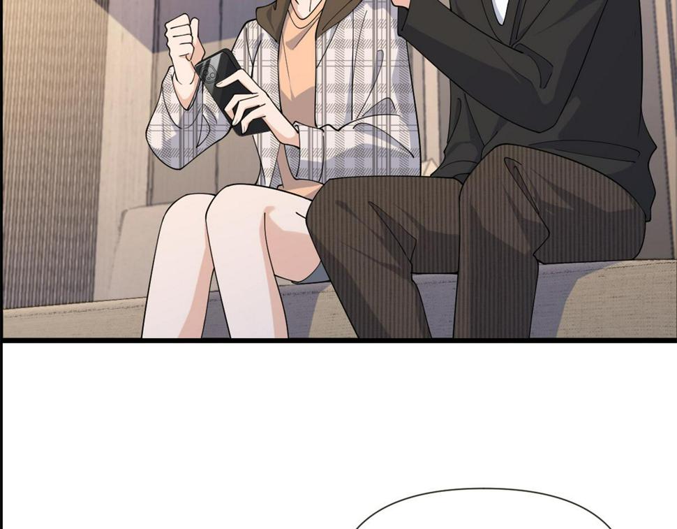 大佬失忆后只记得我 笔趣阁漫画,158 官宣恋情！2图