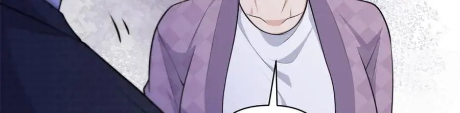 大佬失忆后只记得我 笔趣阁漫画,第196话 深入敌方2图