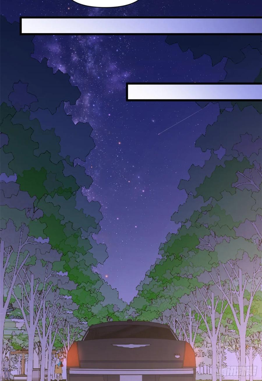 大佬失忆后只记得我 笔趣阁漫画,第50话 住一晚~2图
