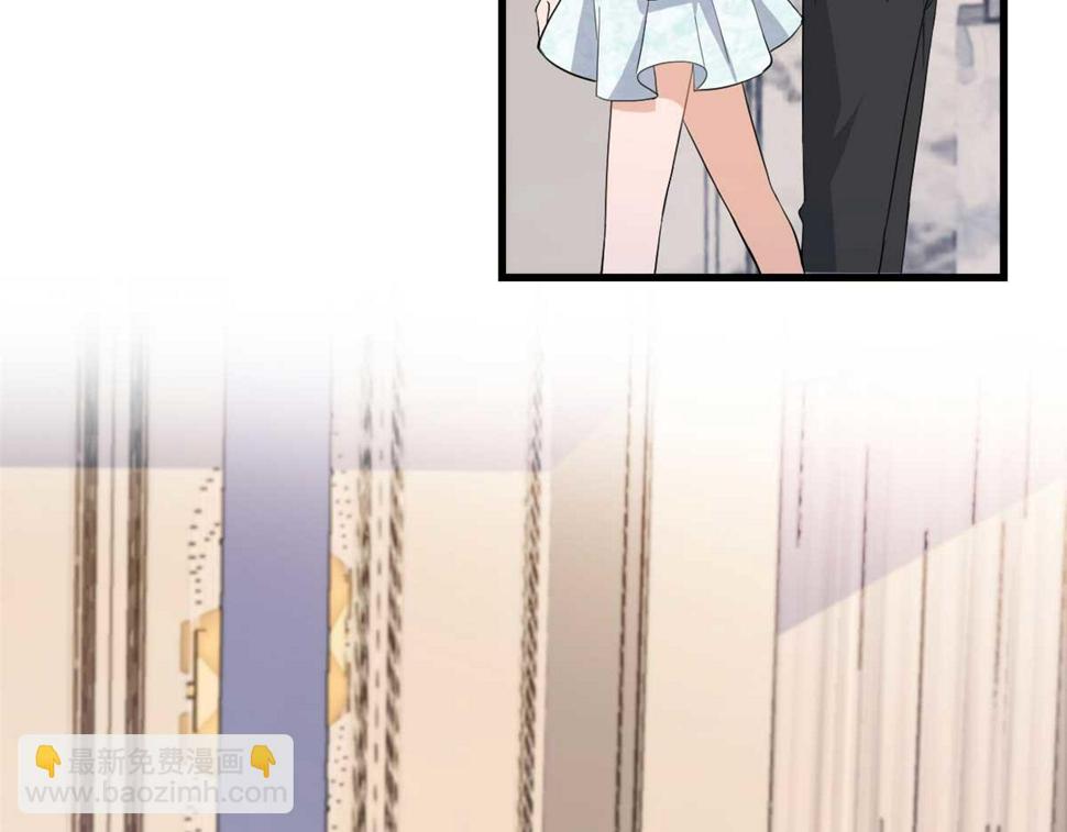 大佬失忆后只记得我 笔趣阁漫画,第152话 傅南礼的威胁2图
