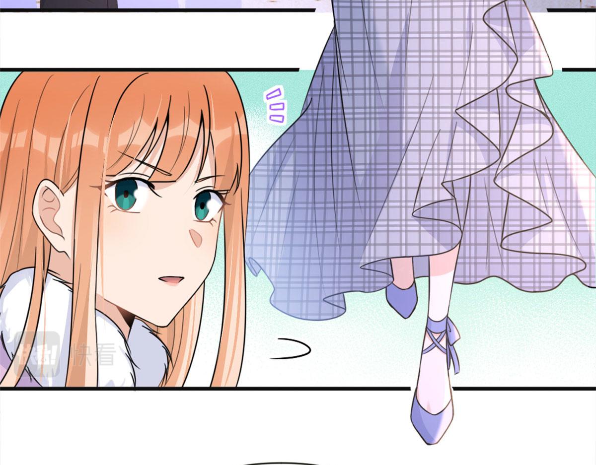 大佬失忆后只记得我 笔趣阁漫画,第93话 我就是傅南礼2图