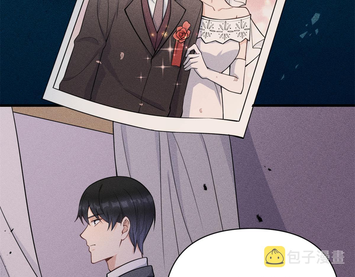 大佬失忆后只记得我 笔趣阁漫画,第124话 爷爷气晕！1图