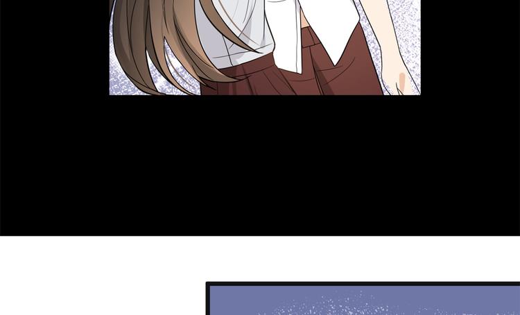 大佬失忆后只记得我 笔趣阁漫画,第10话 关你屁事2图