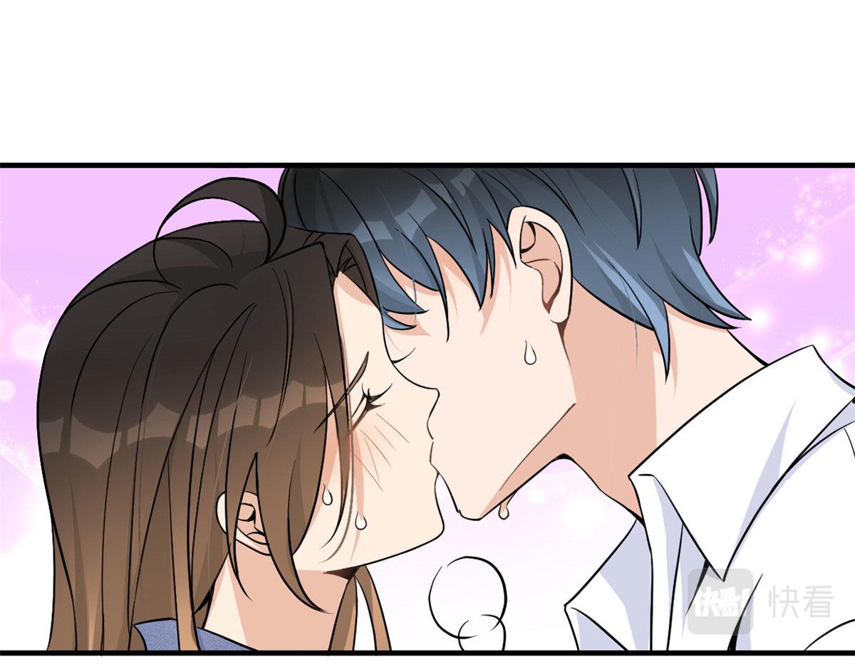 大佬失忆后只记得我 笔趣阁漫画,第90话 渣爹的悔意1图