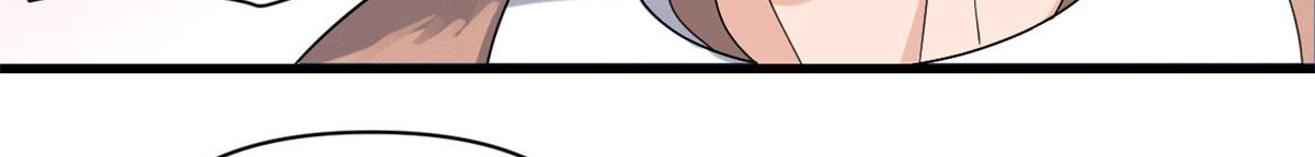 大佬失忆后只记得我 笔趣阁漫画,第128话 舅舅回来了！1图