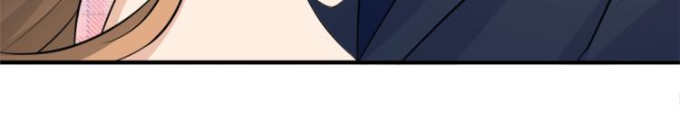 大佬失忆后只记得我 笔趣阁漫画,第59话 调走何茜1图