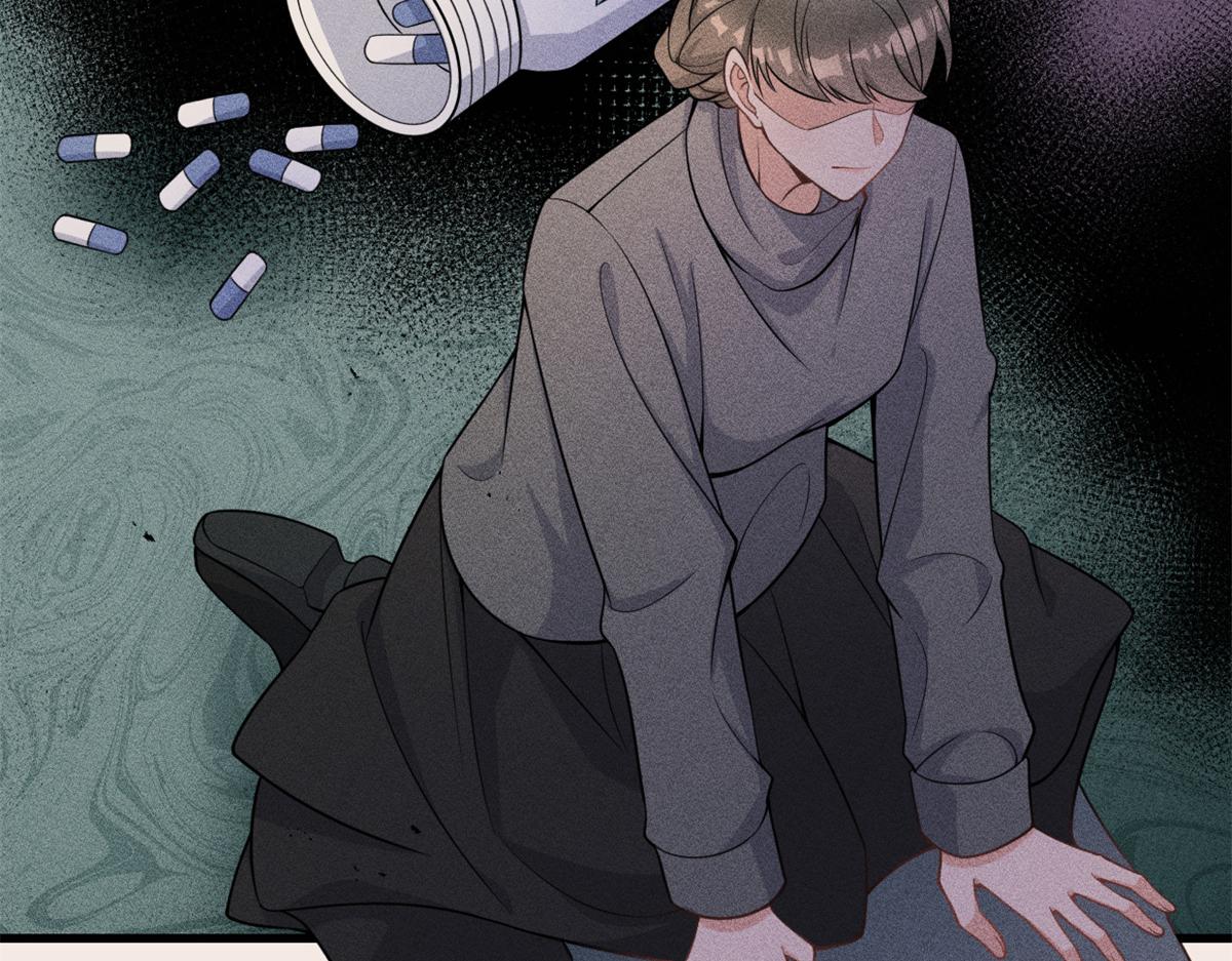 大佬失忆后只记得我 笔趣阁漫画,第124话 爷爷气晕！1图