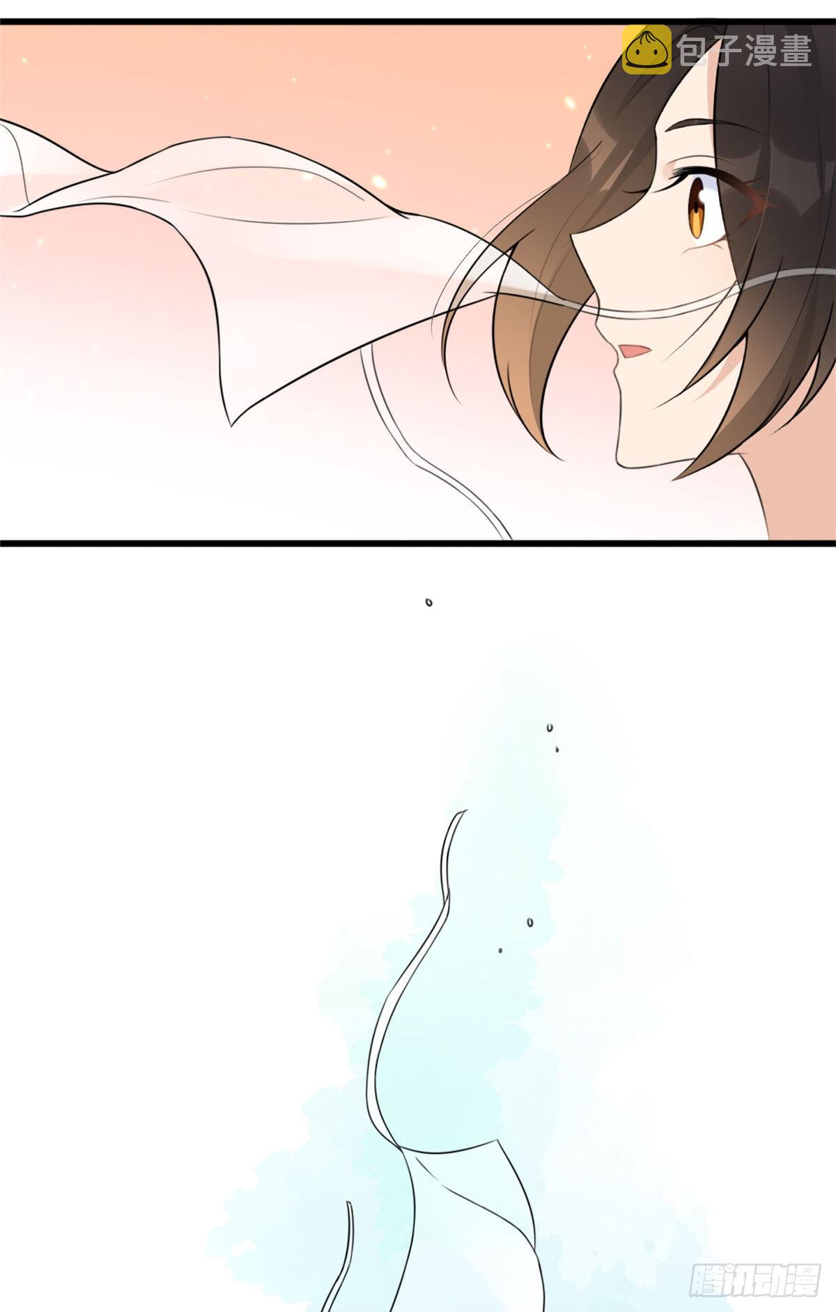 大佬失忆后只记得我 笔趣阁漫画,第49话 深情对视？1图
