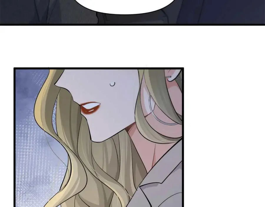 大佬失忆后只记得我 笔趣阁漫画,第195话 分手2图