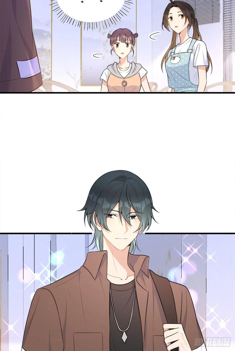 大佬失忆后只记得我 笔趣阁漫画,第69话 新人物登场2图