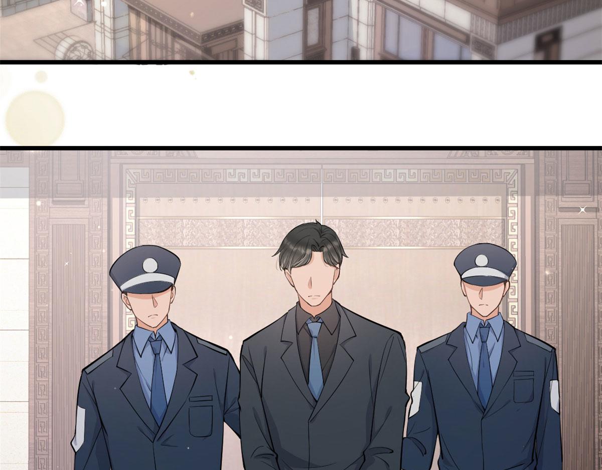 大佬失忆后只记得我 笔趣阁漫画,第117话 温乔的面子2图