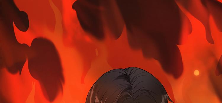 大佬失忆后只记得我 笔趣阁漫画,第1话 我是你老婆1图