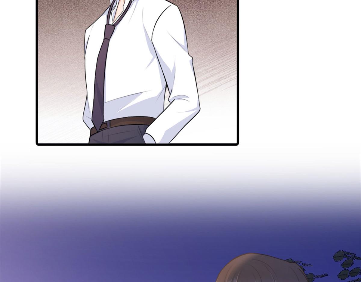 大佬失忆后只记得我 笔趣阁漫画,第80话 分手2图